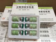 Κίνα Ανθρώπινη Menopausal έγχυση γοναδοτροπινών HMG Menotropins συμπληρωμάτων μαζικής οικοδόμησης αντι-γήρανσης διανομέας 